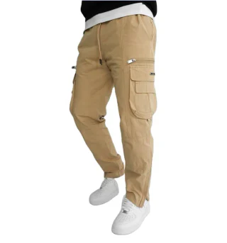 Men's cargo joggers · 1