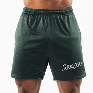 Schnell trocknende Herrenshorts · 3