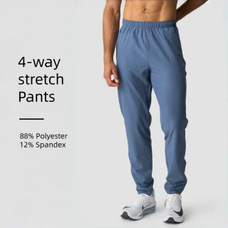 Pantalon de jogging léger en polyester pour homme · 1
