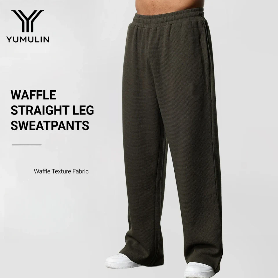 Men's oversized straight-leg waffle-knit cotton/polyester pants · 380 GSM
