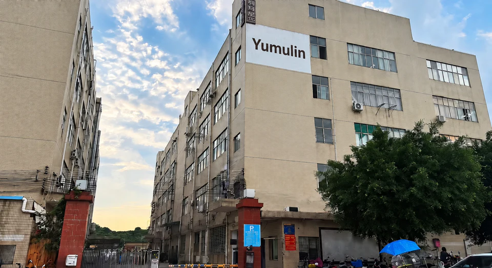 Yumulin company building exterior